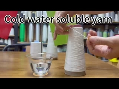 wasserlösliches Garn