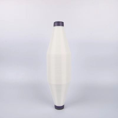 20d 0,05 mm Polyesterfilament aus recyceltem Garn