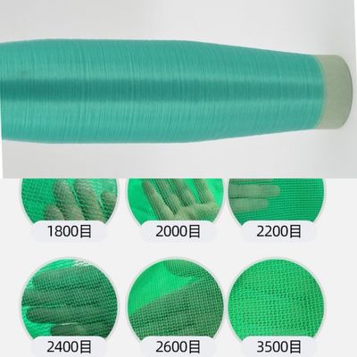 FDY HDPE Monofilament Garne Pe Monofilament Schattennetz für Bauarbeiten