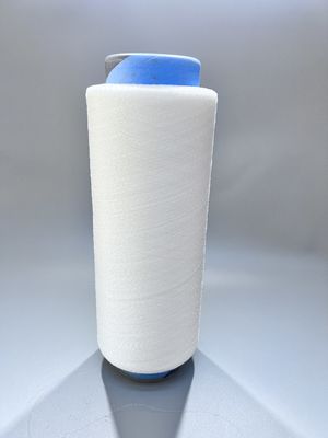 0.12mm synthetische Monofilamentgarne Locker Polyamid verdreht