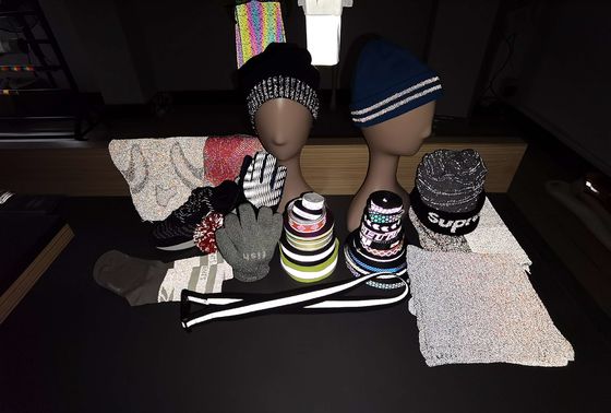 Sicherheitsschutzfaden mit reflektierender doppelseitiger Garne