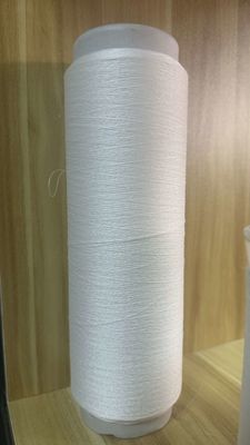 TPU-Monofilamentgarne 0,10 mm elastische TPU-Monfilamentgarne